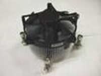 Supermicro SNK-P0036 - Prozessorkühler - ( Socket...