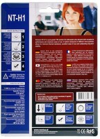 NOCTUA NT-H1 - Wärmeleitpaste 3,5g, grau