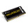 Corsair Value Select - DDR4 - 8 GB