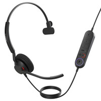 Jabra Engage 40 - Kabelgebunden - Büro/Callcenter - 50 - 20000 Hz - 45 g - Kopfhörer - Schwarz