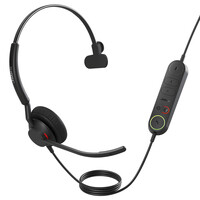 Jabra Engage 40 - Kabelgebunden - Büro/Callcenter - 50 - 20000 Hz - 45 g - Kopfhörer - Schwarz