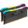 Corsair Vengeance CMH16GX4M2Z3600C18 - 16 GB - 2 x 8 GB - DDR4 - 3600 MHz - 288-pin DIMM