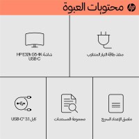 HP E32k G5 4K USB-C-Monitor - 80 cm (31.5") - 3840 x 2160 Pixel - 4K Ultra HD - LCD - 5 ms - Schwarz