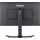 Iiyama 60.5cm 23.8" GB2470HSU-B5 16 9 HDMI+DP+2xUSB IPS retail - Flachbildschirm (TFT/LCD) - 60,5 cm