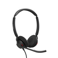 Jabra Engage 50 II - Kabelgebunden - Büro/Callcenter - 63 g - Kopfhörer - Schwarz