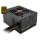 Sharkoon SilentStorm SFX Bronze - 450 W - 100 - 240 V - 50 - 60 Hz - 7 A - +12V,+3.3V,+5V,+5Vsb,-12V - 120 W