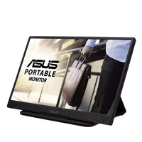ASUS Monitor ZenScreen MB166C - Flachbildschirm (TFT/LCD) - 39,6 cm