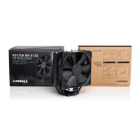 Noctua NH-U12S chromax.black - Kühler - 12 cm - 300...