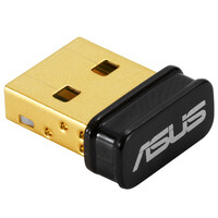 ASUS USB-BT500 - Kabellos - USB - Bluetooth - 3 Mbit/s -...