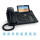 Snom D385N VOIP Telefon (SIP) o. Netzteil - VoIP-Telefon - Voice-Over-IP