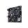 ASUS Prime B450M-K II - AMD - Socket AM4 - AMD Ryzen™ 3 - 2nd Generation AMD Ryzen™ 3 - AMD Ryzen™ 5 - 2nd Generation AMD Ryzen™ 5 - AMD... - DDR4-SDRAM - 64 GB - DIMM