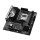 ASRock B650M-HDV/M.2 AM5 retail