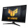 ASUS 80.1cm TUF Gaming VG32UQA1A UHD 160Hz. 1ms - Flachbildschirm (TFT/LCD) - 80,1 cm