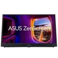 ASUS ZenScreen Mb17Ahg - Flachbildschirm (TFT/LCD) - 43,9 cm