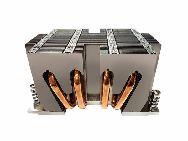 Dynatron A53 - Kühlkoerper/Radiator - Grau