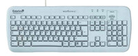 Rein Medical Medigenic Essential - Tastatur - USB