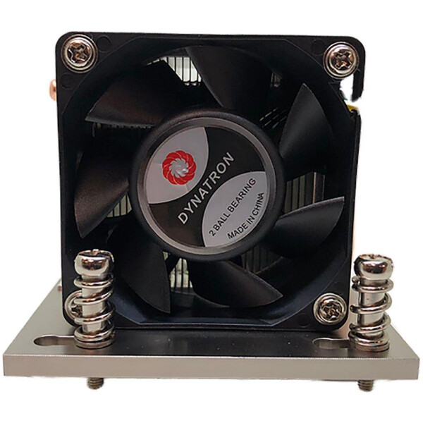 Dynatron Inter-Tech A-26 - Kühler - 6 cm - 1500 RPM - 8000 RPM - 53 dB - 46,41 cfm