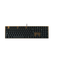 Cherry KC 200 MX - Volle Größe (100%) - Kabelgebunden - USB - Mechanischer Switch - QWERTZ - Schwarz - Bronze