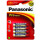 Panasonic 1x4 LR03PPG - Einwegbatterie - Alkali - 1,5 V - 4 Stück(e) - Blau - Gold - Rot - 10,5 mm