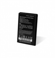 Newland battery for MT93 series - Batterie - 5.000 mAh