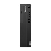 Lenovo M90s - Komplettsystem - Core i7 - HDD: 1.000 GB