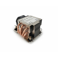 Dynatron S5R1-4710, 2U+, active cooler, 350W TDP, 11000RPM