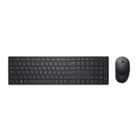 Dell Pro-Tastatur und -Maus – KM5221W - US...