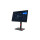 Lenovo ThinkVision/T23i-30/23"/IPS/FHD/60Hz/6ms/Red/3R