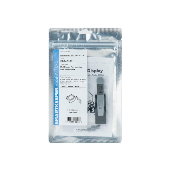 Smart Keeper Mini"MiniDisplayPort" Blocker grau 4 Stk.+Key
