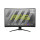 MSI MAG 325CQRXFDE 2560x1440 WQHD Rapid VA Curve 1000R 100x100mm