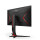 AOC G2 24G2ZU/BK, 60,5 cm (23.8"), 1920 x 1080 Pixel, Full HD, LED, 0,5 ms, Schwarz, Rot