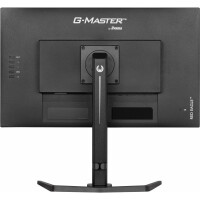 Iiyama G-MASTER GB2770QSU-B6, 68,6 cm (27"), 2560 x...