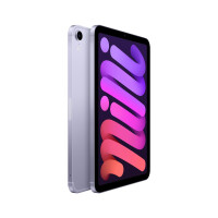 Apple iPad mini, 21,1 cm (8.3"), 2266 x 1488 Pixel, 64 GB, iPadOS 15, 297 g, Violett