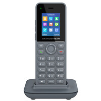 Grandstream DP725 - Schnurloses VoIP-Telefon - DECT -...
