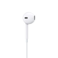 Apple EarPods mit Kopfhörerstecker - Kopfhörer - Lautstärkeregler