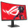 ASUS ROG Strix XG32WCS, 80 cm (31.5"), 2560 x 1440 Pixel, Quad HD, LED, 1 ms, Schwarz