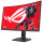 ASUS ROG Strix XG32WCS, 80 cm (31.5"), 2560 x 1440 Pixel, Quad HD, LED, 1 ms, Schwarz