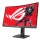 ASUS ROG Strix XG27WCMS, 68,6 cm (27"), 2560 x 1440 Pixel, Quad HD, LCD, 1 ms, Schwarz