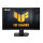 ASUS TUF Gaming VG24VQER, 59,9 cm (23.6"), 1920 x 1080 Pixel, Full HD, LCD, 1 ms, Schwarz