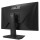 ASUS TUF Gaming VG24VQER, 59,9 cm (23.6"), 1920 x 1080 Pixel, Full HD, LCD, 1 ms, Schwarz