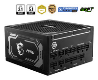 MSI PC- Netzteil Mag A1250Gl Pcie5 - PC-/Server Netzteil - ATX