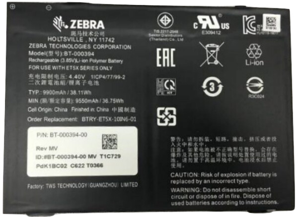 Zebra BTRY-ET5X-10IN5-01, Akku, Zebra, ET51, ET56, Schwarz, Lithium Polymer (LiPo), 9660 mAh