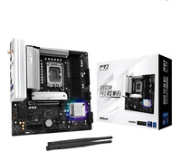 ASRock B860M Pro RS WiFi schwarz/silber - Mainboard -...