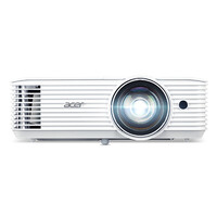 Acer H6518STi - 3500 ANSI Lumen - DLP - 1080p (1920x1080) - 10000:1 - 16:9 - 4:3 - 16:9