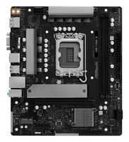 ASRock 1851 H810M-X -/M.2/DP/HDMI/VGA/AµATX - Mainboard - Intel Sockel 1851 (Core Ultra 100&200)