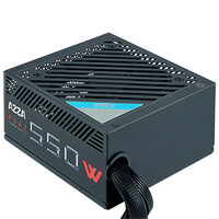AZZA PSAZ-550W - 550 W - 200 - 240 V - 47 - 53 Hz - 100 W...