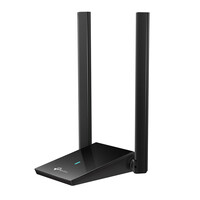 TP-LINK AX1800 Drahtloser USB-Adapter mit zwei Antennen...
