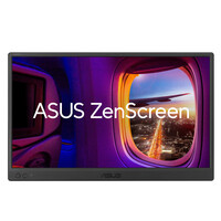 ASUS ZenScreen Mb169Ck 16 - Flachbildschirm (TFT/LCD) - 39,6 cm
