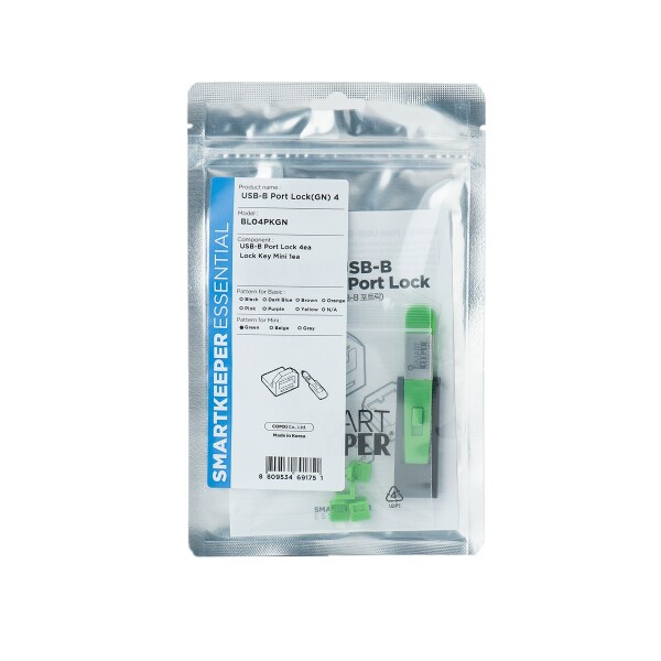 Smart Keeper Mini"Usb-B Port" Blocker grün 4 Stk.+Key