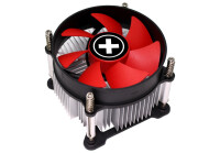Xilence Performance C XC232 - Ventilator - 9,2 cm - 800 RPM - 2500 RPM - Schwarz - Rot